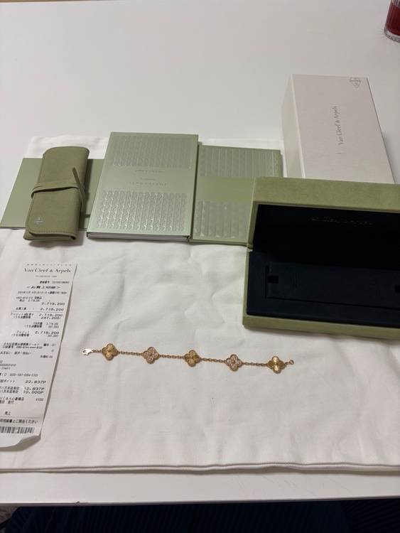 ヴァンクリ　ヴィンテージ アルハンブラ ブレスレット、5モチーフ（金・貴金属）の商品画像 - 査定依頼日：2026年5月23日 - 最高査定価格：2,000,000円