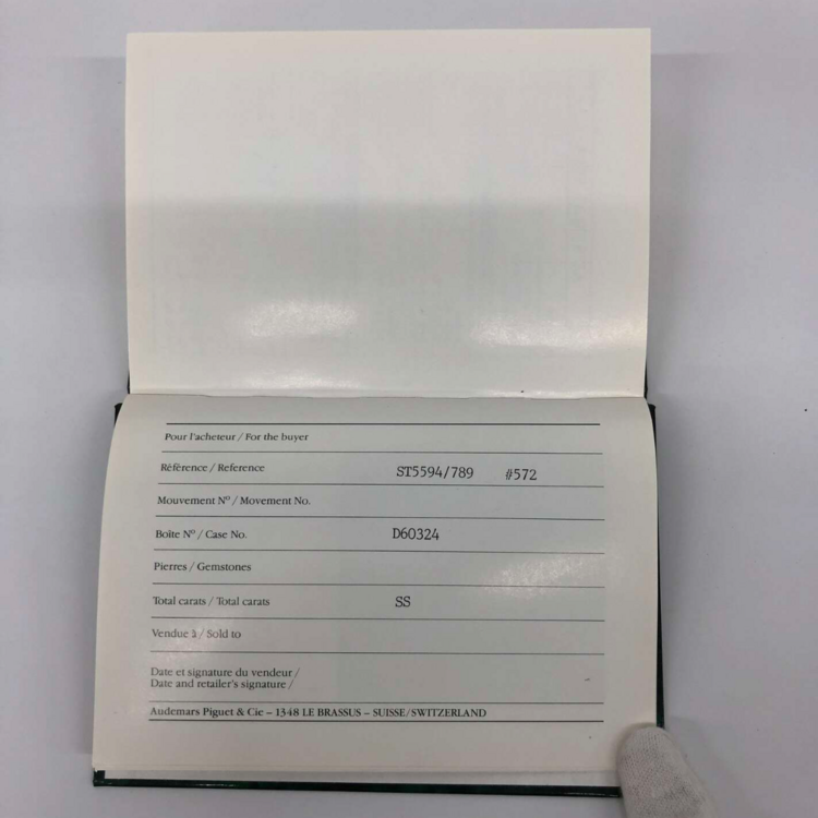 オーデマ・ピゲ ロイヤルオーク　ムーンフェイズ デイデイト　 25594ST.O（高級時計）の商品画像 - 査定依頼日：2025年4月21日 - 最高査定価格：2,700,000円