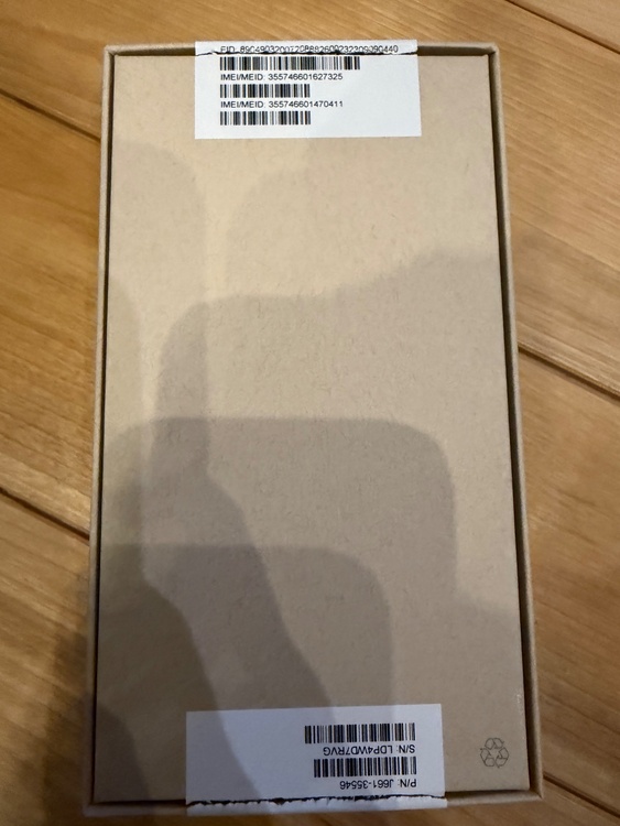 iPhone 15 Pro 512GB SIMフリー（スマホ）の商品画像 - 査定依頼日：2026年1月18日 - 最高査定価格：136,000円