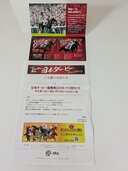QUOカード（未使用）（チケット・金券）の商品画像 - 査定依頼日：2026年9月27日 - 最高査定価格：5,500円