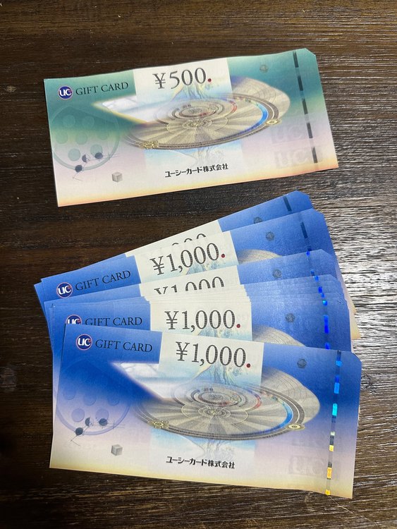 UC ギフトカード（チケット・金券）の商品画像 - 査定依頼日：2023年6月22日