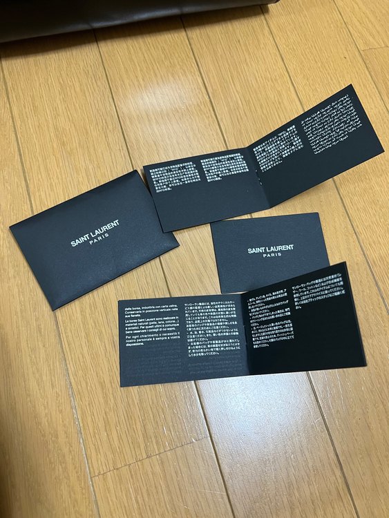 イブサンローラン  （ブランドバッグ）の商品画像 - 査定依頼日：2023年4月4日 - 最高査定価格：140,000円