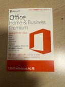 Microsoft Office Home & Business Premium（PC・タブレット）の商品画像 - 査定依頼日：2024年12月20日 - 最高査定価格：6,500円