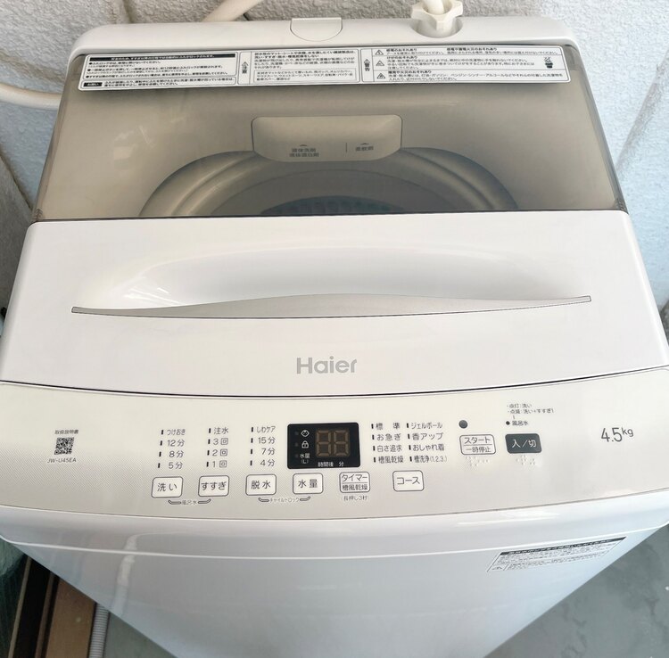 Haier JW-U45EA-W 洗濯機（家電）の商品画像 - 査定依頼日：2025年3月14日 - 最高査定価格：4,000円