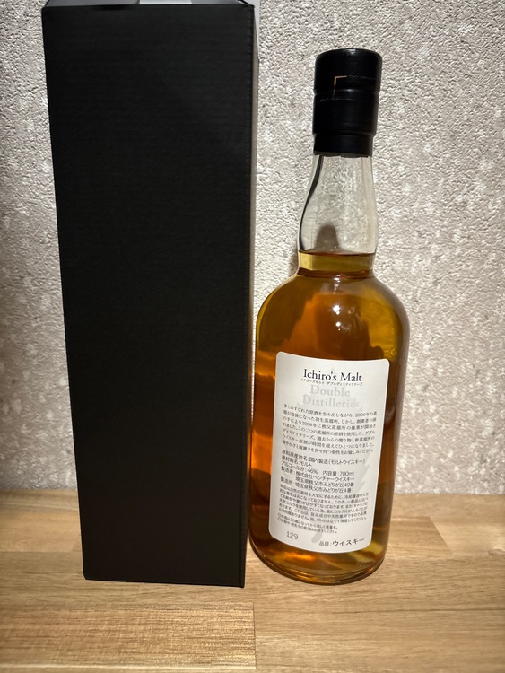 イチローズ　モルト　Double Distilleries（お酒）の商品画像 - 査定依頼日：2026年3月8日 - 最高査定価格：11,000円