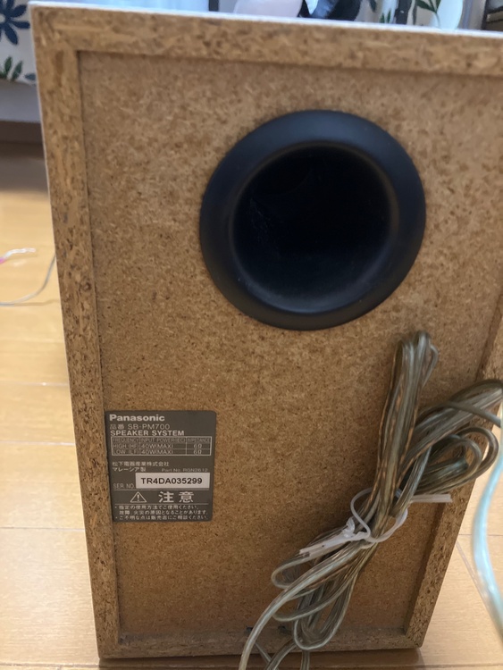 SA-PM700ＭＤ（オーディオ・スピーカー）の商品画像 - 査定依頼日：2026年1月18日 - 最高査定価格：3,000円