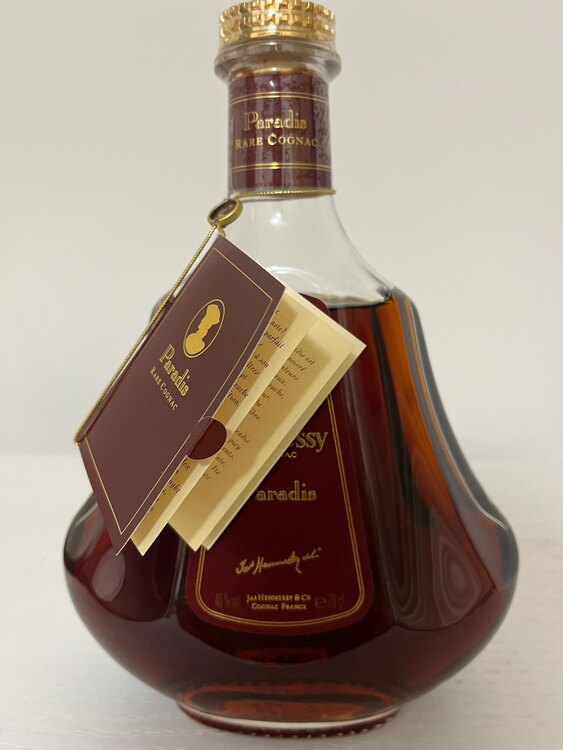 ブランデー コニャック （お酒）の商品画像 - 査定依頼日：2025年5月19日 - 最高査定価格：34,000円