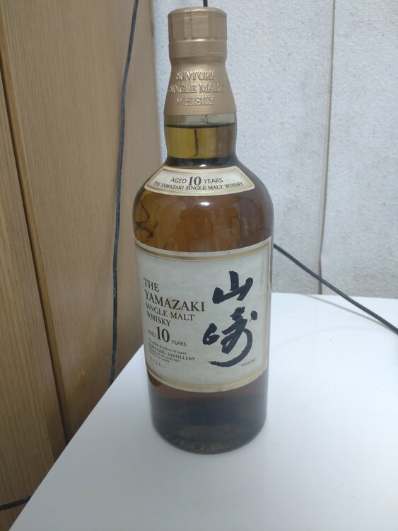 ウイスキー サントリー山崎（お酒）の商品画像 - 査定依頼日：2026年8月4日 - 最高査定価格：24,000円