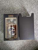 ジャパニーズハーモニー（お酒）の商品画像 - 査定依頼日：2025年8月26日 - 最高査定価格：27,000円