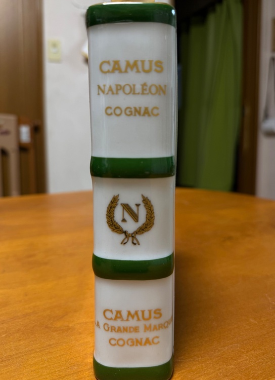 ブランデー カミュ （お酒）の商品画像 - 査定依頼日：2026年3月4日 - 最高査定価格：3,000円