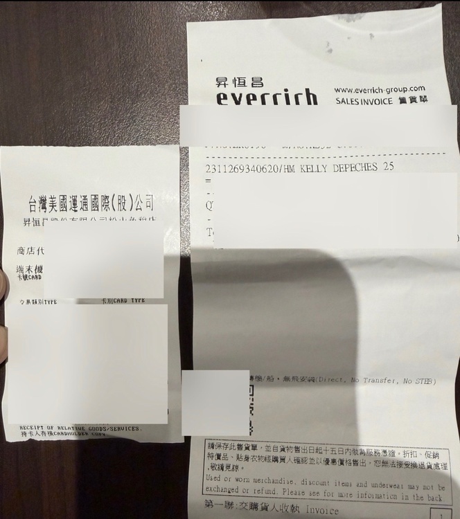 エルメス エルメス(その他)（ブランドバッグ）の商品画像 - 査定依頼日：2026年8月24日 - 最高査定価格：1,000,000円