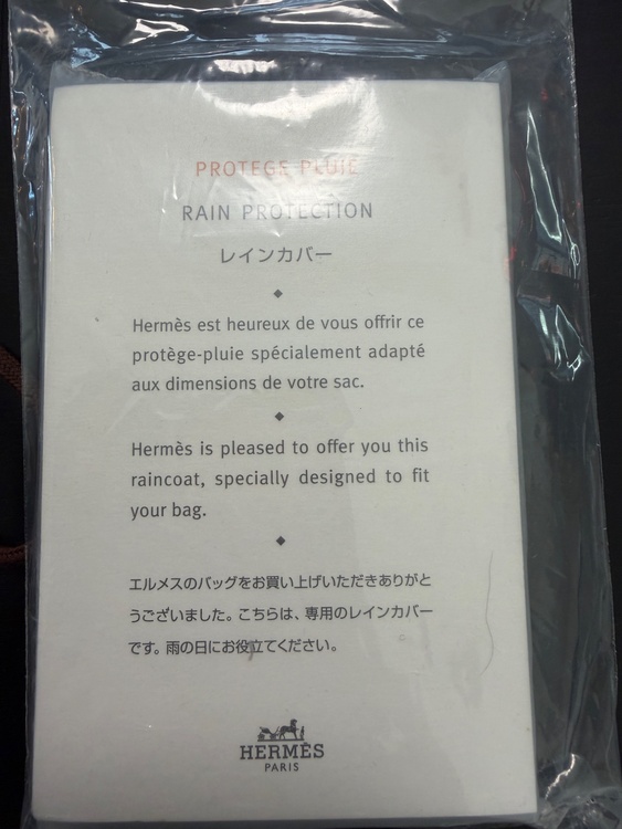 エルメス バーキン （ブランドバッグ）の商品画像 - 査定依頼日：2026年2月21日 - 最高査定価格：3,250,000円