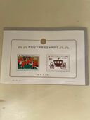 天皇陛下御在位５０年記念　５０円切手　２枚　未使用　昭和５１年（切手）の商品画像 - 査定依頼日：2025年11月15日 - 最高査定価格：2,000円