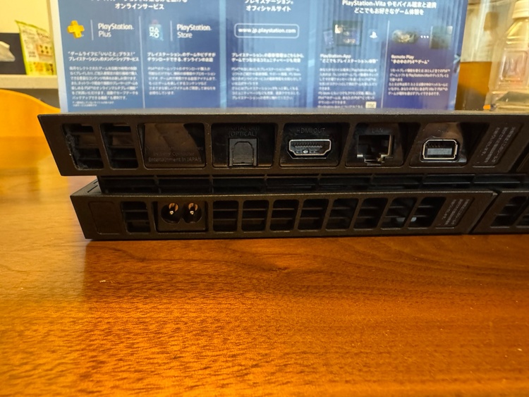 playstation4  CUH-1000A A01（ゲーム機本体・ゲームソフト）の商品画像 - 査定依頼日：2026年6月7日 - 最高査定価格：15,000円