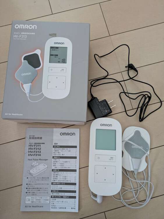 オムロン温熱低周波治療器HV-F313（家電）の商品画像 - 査定依頼日：2025年4月13日 - 最高査定価格：2,000円