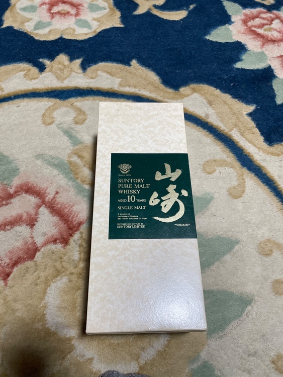 ウイスキー サントリー山崎（お酒）の商品画像 - 査定依頼日：2026年5月23日 - 最高査定価格：40,000円