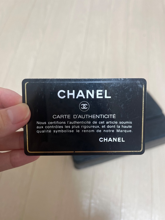 シャネル マトラッセ （ブランドバッグ）の商品画像 - 査定依頼日：2025年9月7日 - 最高査定価格：160,000円