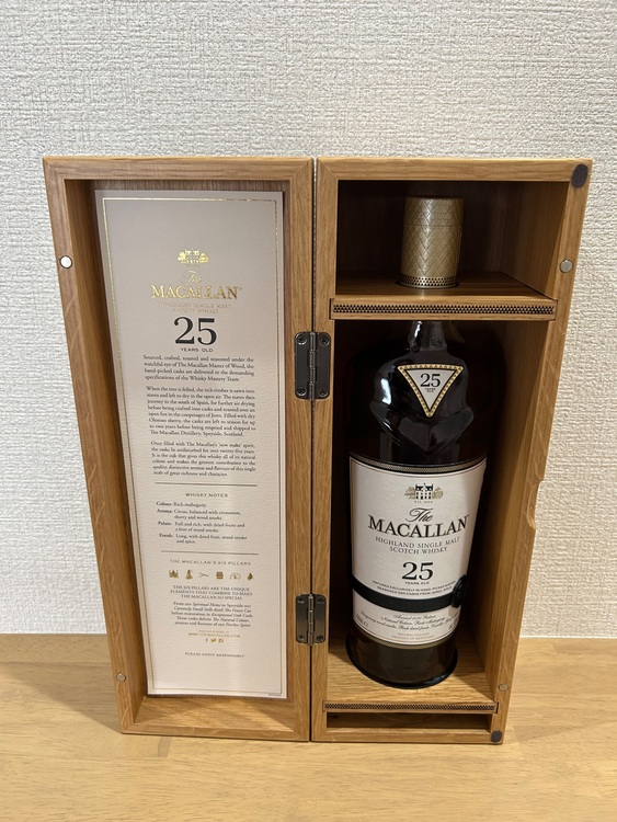 25年　2020年製造（お酒）の商品画像 - 査定依頼日：2025年9月8日 - 最高査定価格：130,000円