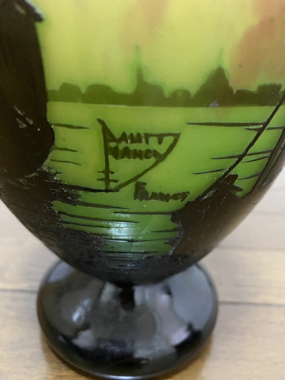 ドームの花瓶（美術品・骨董品）の商品画像 - 査定依頼日：2026年3月19日 - 最高査定価格：30,000円