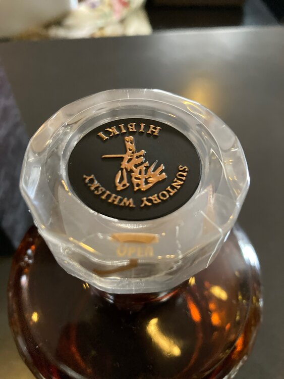 ウイスキー サントリー響 （お酒）の商品画像 - 査定依頼日：2025年5月29日 - 最高査定価格：65,000円