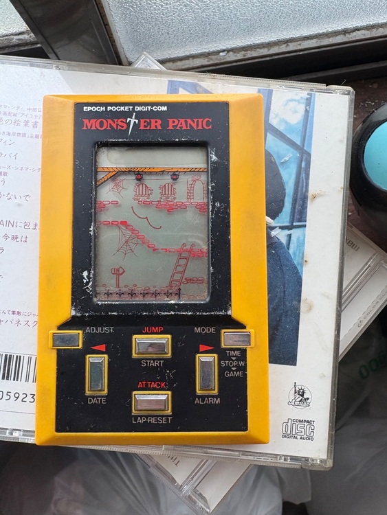 分からない（ゲーム機本体・ゲームソフト）の商品画像 - 査定依頼日：2025年8月30日 - 最高査定価格：10,000円