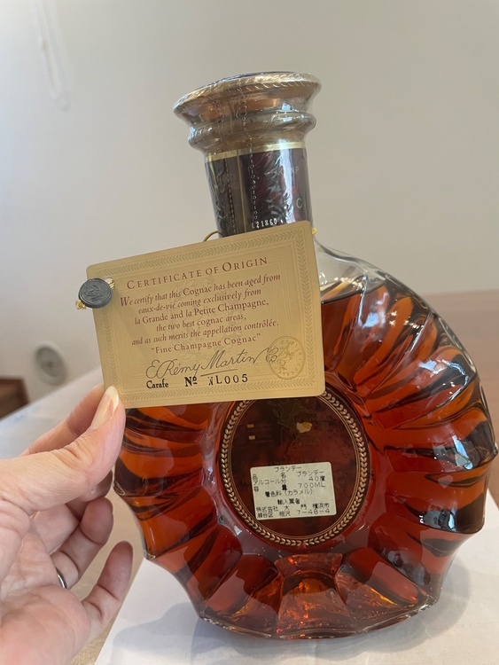 XO SPECIAL（お酒）の商品画像 - 査定依頼日：2026年3月8日 - 最高査定価格：6,000円