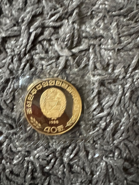 記念硬貨（金・貴金属）の商品画像 - 査定依頼日：2026年1月31日 - 最高査定価格：2,250,000円