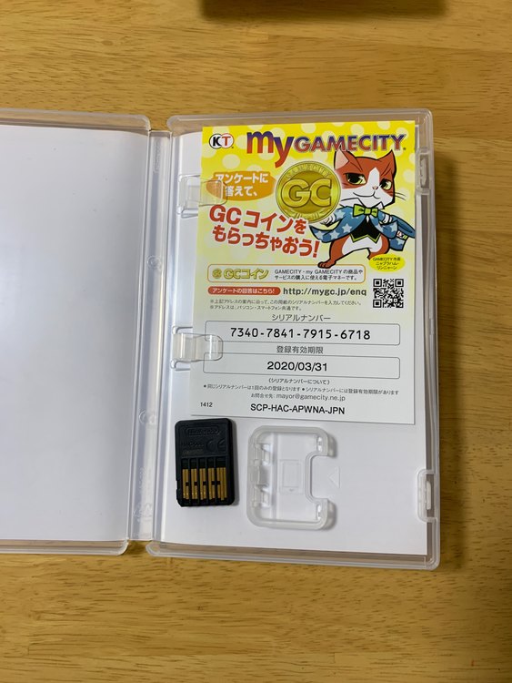 Switchソフト鬼武者・戦国無双5・聖剣伝説3・FF・無双オロチ2・3（ゲーム機本体・ゲームソフト）の商品画像 - 査定依頼日：2022年9月17日 - 最高査定価格：11,000円