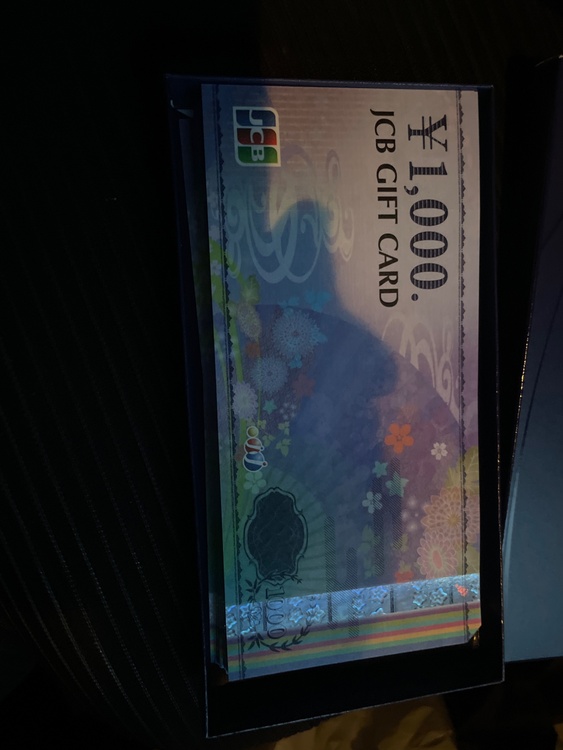 JCBギフトカード（チケット・金券）の商品画像 - 査定依頼日：2026年3月2日 - 最高査定価格：1円