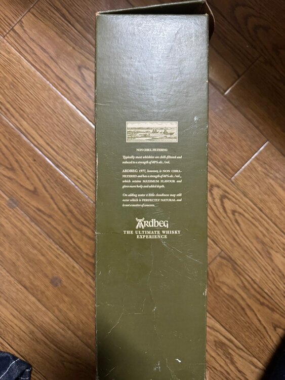 アードベック1977リミテッドエディション　ノンチルフィルタード（お酒）の商品画像 - 査定依頼日：2025年4月30日 - 最高査定価格：90,000円