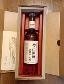 ウイスキー ウイスキー(その他)（お酒）の商品画像 - 査定依頼日：2026年10月17日 - 最高査定価格：33,000円
