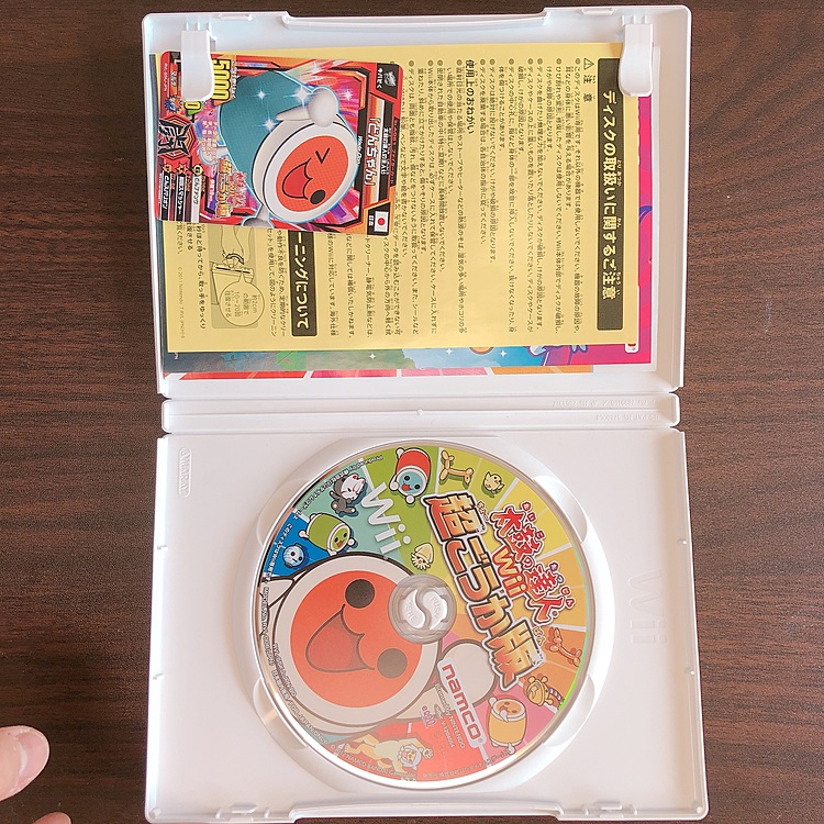 Wiiソフト5タイトル（ゲーム機本体・ゲームソフト）の商品画像 - 査定依頼日：2020年3月19日 - 最高査定価格：400円