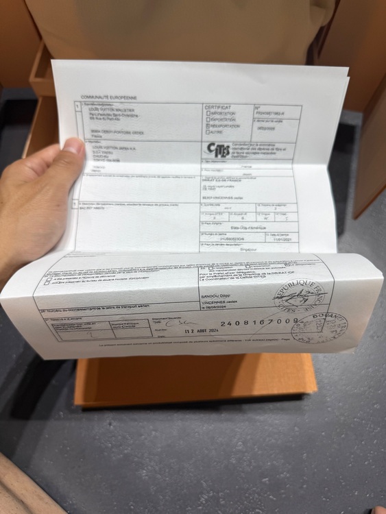 mini soft trunk N86076（ブランドバッグ）の商品画像 - 査定依頼日：2025年6月20日 - 最高査定価格：750,000円