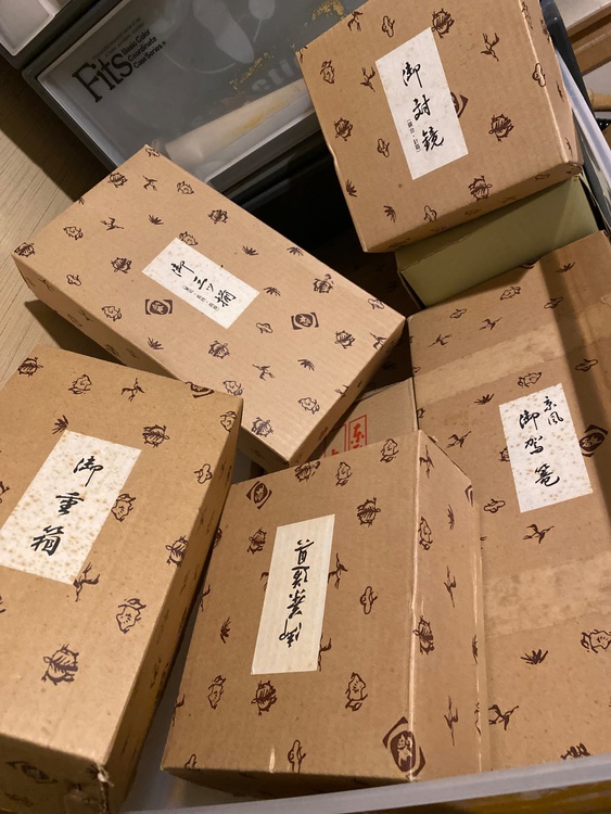 雛人形　京玉7段（美術品・骨董品）の商品画像 - 査定依頼日：2025年11月7日 - 最高査定価格：3,000円