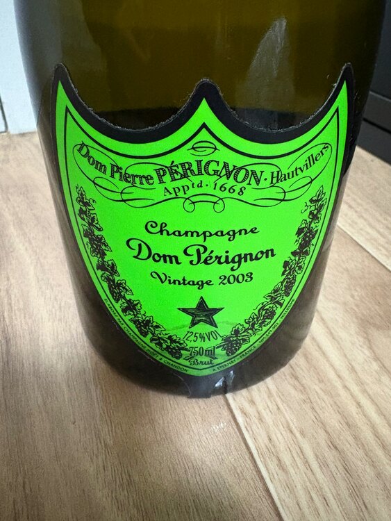 ドンペリ ルミナス 2003（お酒）の商品画像 - 査定依頼日：2025年3月20日 - 最高査定価格：18,500円
