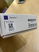 Xperia1 シムフリー(ソフトバンク)（スマホ）の商品画像 - 査定依頼日：2020年4月13日 - 最高査定価格：30,000円