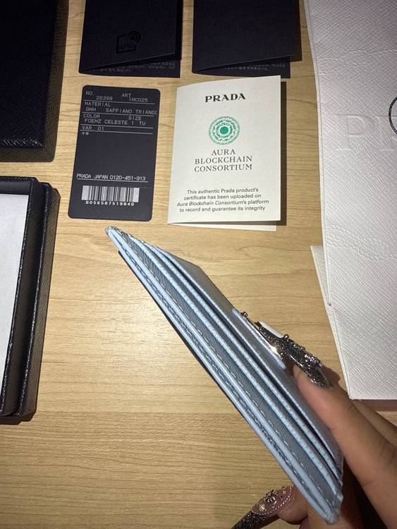 プラダ  （ブランドバッグ）の商品画像 - 査定依頼日：2025年9月24日 - 最高査定価格：30,000円