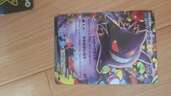 ポケカ（トレカ）の商品画像 - 査定依頼日：2025年3月21日 - 最高査定価格：1,800円