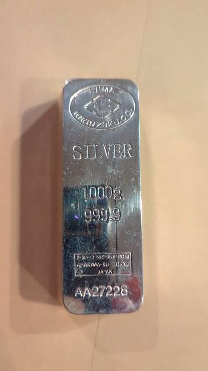 AA27228（金・貴金属）の商品画像 - 査定依頼日：2025年4月4日 - 最高査定価格：55,500円