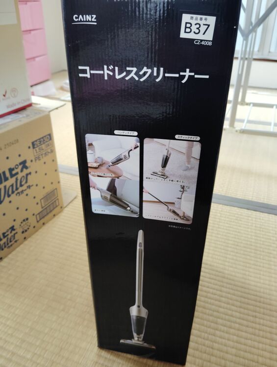 CAINZコードレスクリーナーCZ400B（家電）の商品画像 - 査定依頼日：2025年10月5日 - 最高査定価格：1,000円