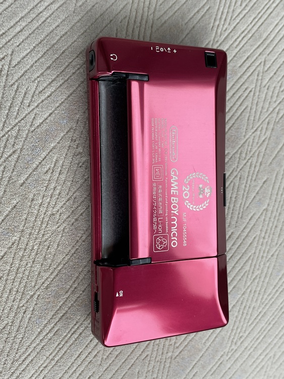 ゲームボーイミクロ（ゲーム機本体・ゲームソフト）の商品画像 - 査定依頼日：2022年8月3日 - 最高査定価格：11,000円