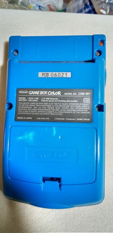 ゲームボーイ　（ゲーム機本体・ゲームソフト）の商品画像 - 査定依頼日：2025年10月22日 - 最高査定価格：6,000円