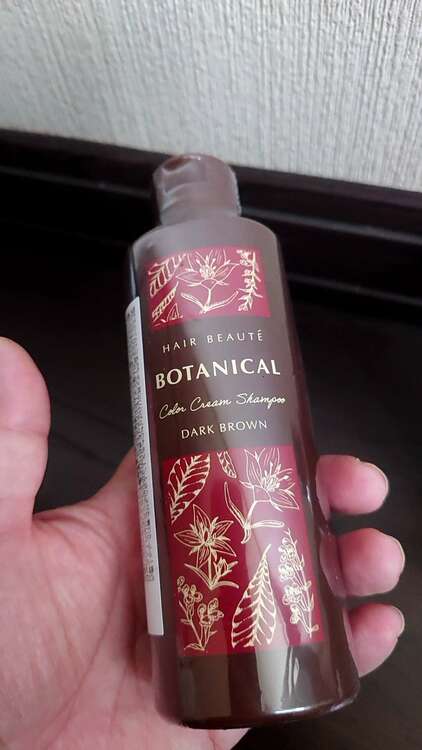 ボタニカルカラークリームシャンプー（コスメ・美容・健康器具）の商品画像 - 査定依頼日：2025年5月20日 - 最高査定価格：1,000円