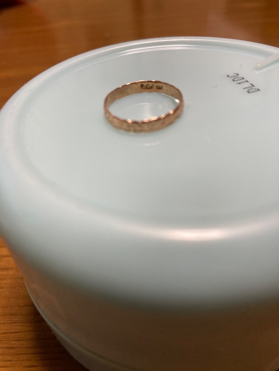 ハワイアンジュエリーピンキーリング14k（金・貴金属）の商品画像 - 査定依頼日：2026年2月17日 - 最高査定価格：30,000円