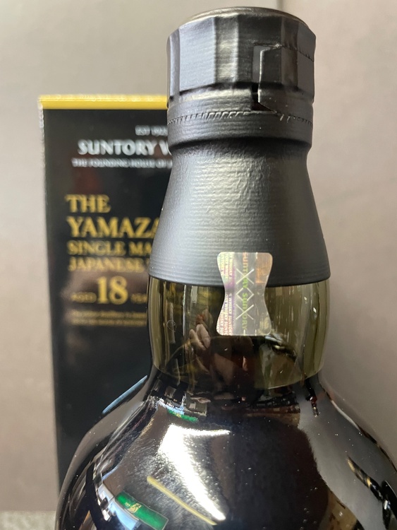山崎18年　新品未開封（お酒）の商品画像 - 査定依頼日：2026年2月13日 - 最高査定価格：1,970,000円