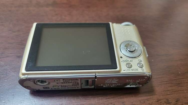 LUMIX（カメラ）の商品画像 - 査定依頼日：2025年5月31日 - 最高査定価格：6,000円