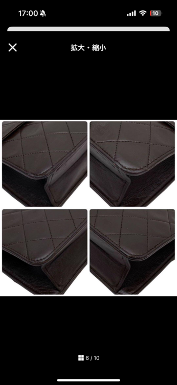 マトラッセ（ブランドバッグ）の商品画像 - 査定依頼日：2025年12月8日 - 最高査定価格：150,000円