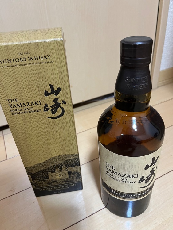 山崎リミテッドエディション2021（お酒）の商品画像 - 査定依頼日：2026年3月26日 - 最高査定価格：234,000円