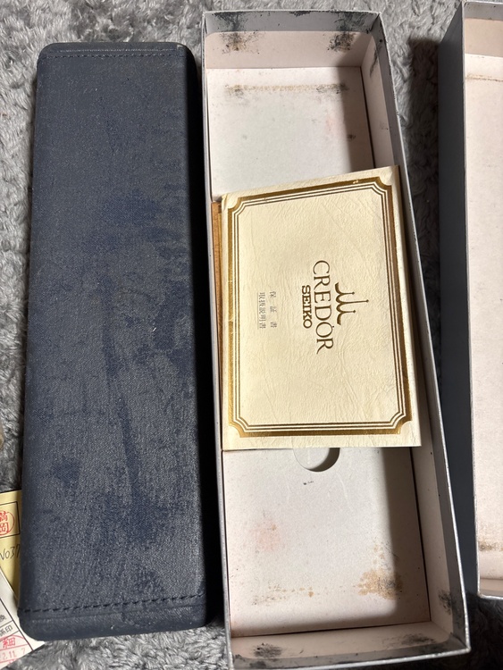 クレドール（高級時計）の商品画像 - 査定依頼日：2026年1月25日 - 最高査定価格：20,000円