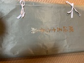 帯（着物）の商品画像 - 査定依頼日：2025年10月16日 - 最高査定価格：1,000円